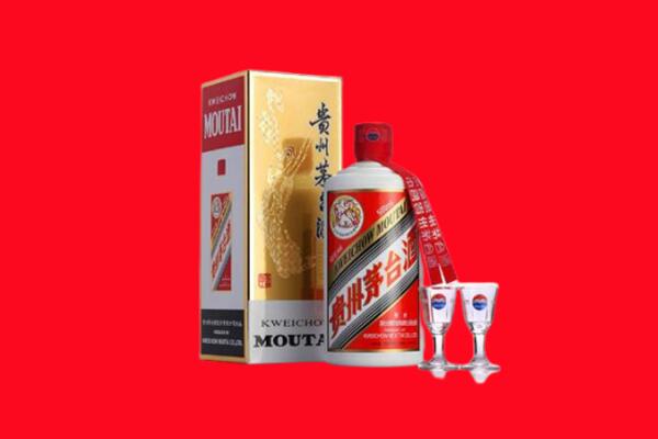 南充市阆中回收贵州茅台酒